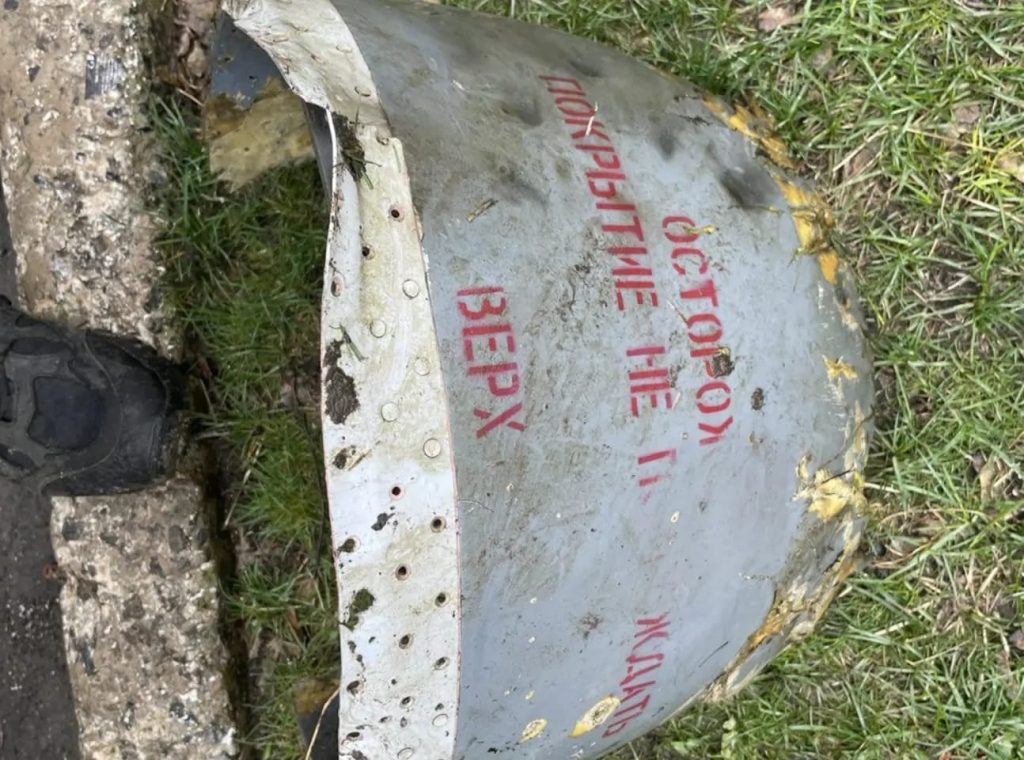 Сегодня Богородичное попало под обстрел