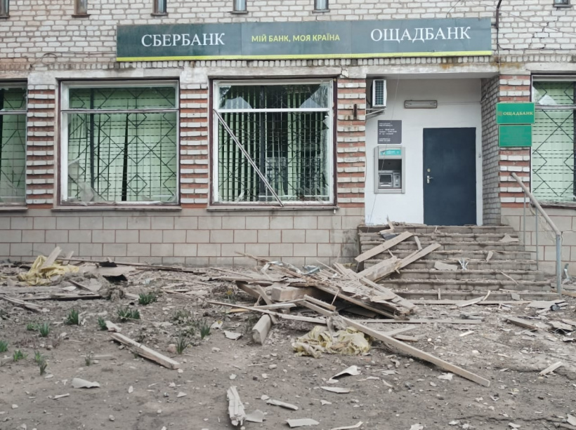 278572481 530851618597397 1451184168565386901 n 820x360