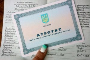 У школах Слов’янської громади – 1800 випускників