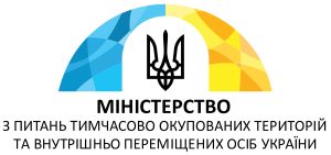Жителям Донецької та Луганської областей держава гарантує грошову допомогу