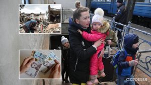 Як отримати виплати від держави постраждалим від війни: гаряча лінія