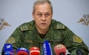 ФСБ задержала боевика Басурина за срыв планов химатаки в Мариуполе – ГУР