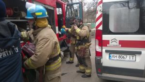 Головне управління ДСНС України у Донецькій області інформує