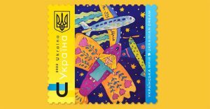 “Укрпочта” выпустит марку с самолетом “Мрія”, нарисованным 11-летней девочкой (ФОТО)