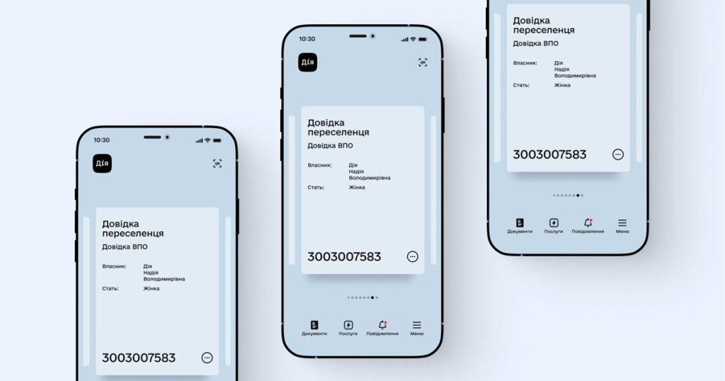 Я подал заявление на регистрацию как переселенец. А справку мне до сих пор не выдали. Что делать?
