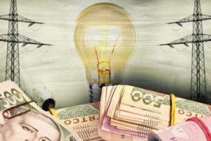 Тарифи на електроенергію для населення при споживанні до 250 кВт • год не зростатимуть – Президент