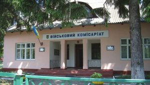Отримали повістку, але виїхали за кордон: у ЗСУ озвучили наслідки для військовозобов’язаних-втікачів