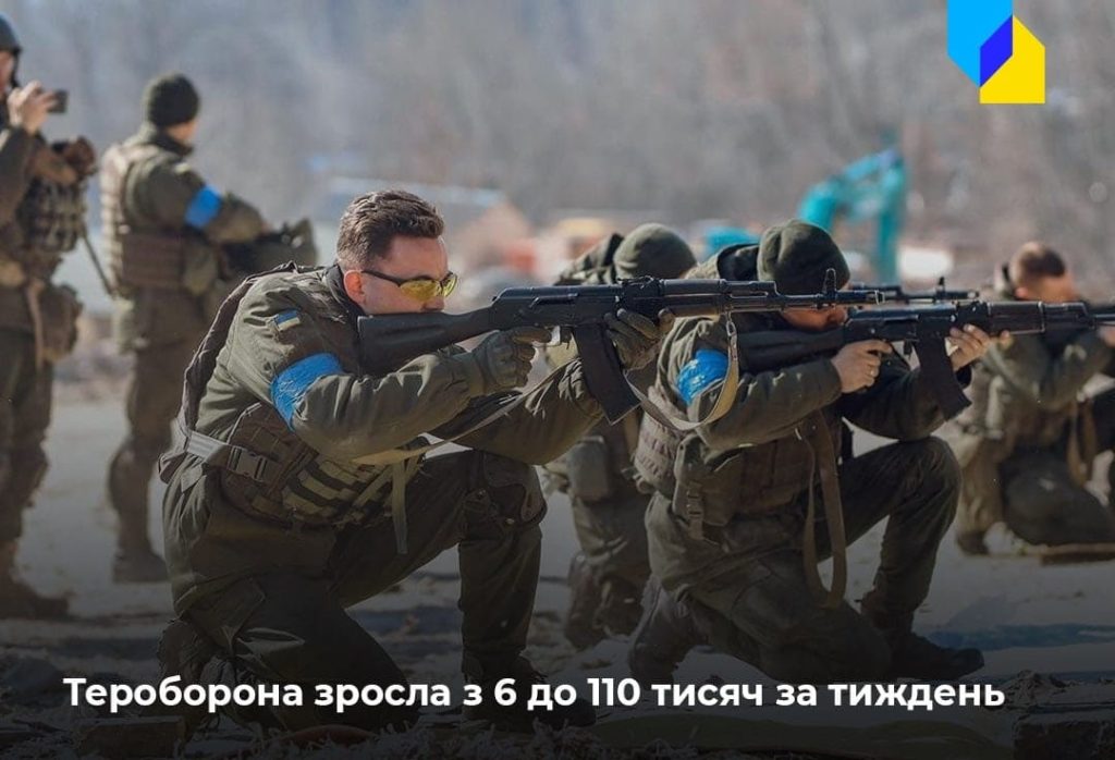 За тиждень з початку широкомасштабної війни до Тероборони приєдналося понад 100 тисяч людей
