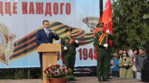 Форсував Сіверський Донець. У Росії підтвердили загибель ще одного комбрига