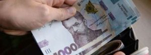 Виплати деяким ВПО скасовують: яким категоріям і коли