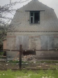 Оперативна інформація щодо ситуації на Донеччині