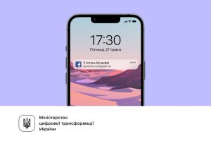 Допомога по безробіттю в Дії: відповіді на найчастіші питання до Мінцифри