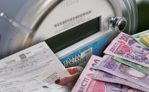 В Україні хочуть запровадити довготривалий мораторій на підвищення тарифів на комунальні послуги