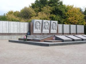 Сьогодні відзначається День пам’яті та примирення