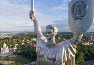 Будут ли демонтировать советский герб из монумента “Родина-мать”
