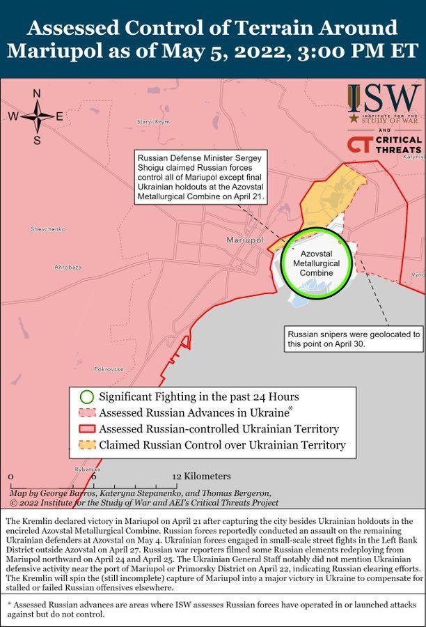 Штурм «Азовсталі» продовжувався за підтримки авіаударів та корабельної артилерії – американський інститут вивчення війни.