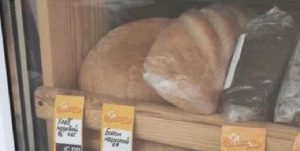 Славянск не останется без хлеба, несмотря на перебои с газом, который нужен для его выпекания