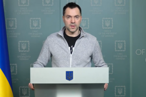 Арестович объяснил, почему рашисты пытаются взять Славянск