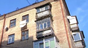 Украинцам рассказали, чего ожидать от цен на жилье в ближайшее время