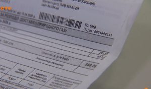 Долги за коммуналку: что ждет украинцев после войны