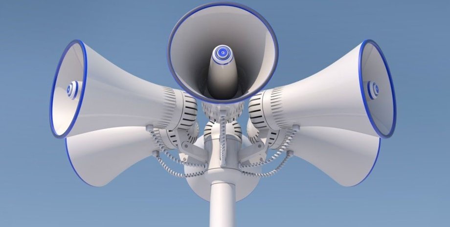 Перелік ресурсів, у яких можна слідкувати за оголошенням повітряних тривог.