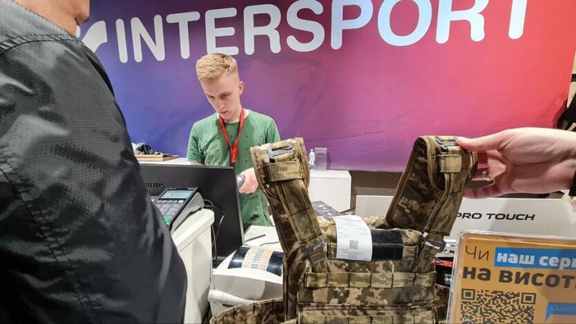 В “Эпицентре” продают подаренное военное снаряжение, – волонтеры