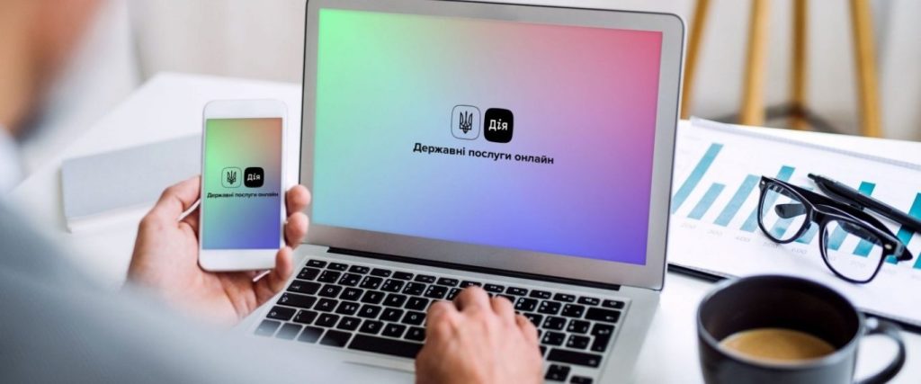 Чому у «Дії» зникла послуга для переселенців, та коли можна подати заявку на грошові виплати