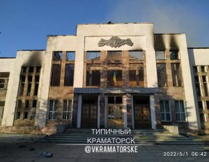 Ночью в Лимане «демитализировали» дом культуры