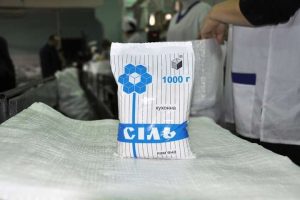 «Артемсіль» зупинила роботу: чи варто чекати дефіцит солі