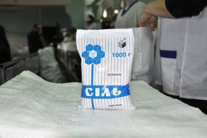 «Артемсіль» зупинила роботу: чи варто чекати дефіцит солі