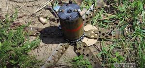 Поліція Донеччини закликає громадян бути уважними при виявленні вибухонебезпечних предметів