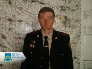 Посадовій особі ДСНС України в Донецькій області заочно повідомлено про підозру. Працював на окупантів