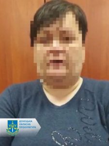 Добровольно сотрудничали с представителями ВС и ФСБ РФ — задержаны двое жителей Донетчины