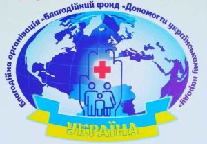 Як в Слов’янську можна отримати гуманітарну – інформація від волонтера