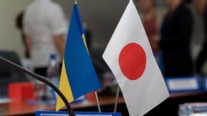 Японія виділила Україні додаткові $500 млн підтримки