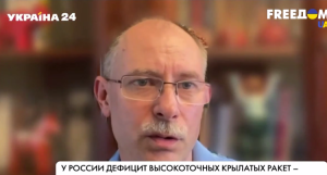 Військовий експерт озвучив можливі загрози від наступу окупантів на Слов’янськ