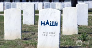 Суд заборонив партію екснардепа Євгенія Мураєва «Наші»