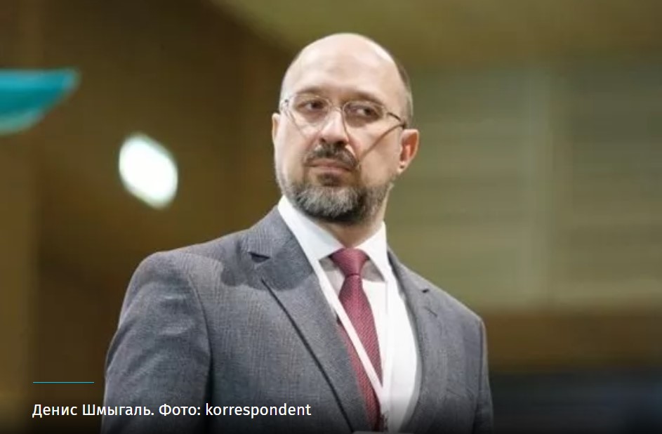 Украине может не хватить складов для хранения урожая, – Шмыгаль