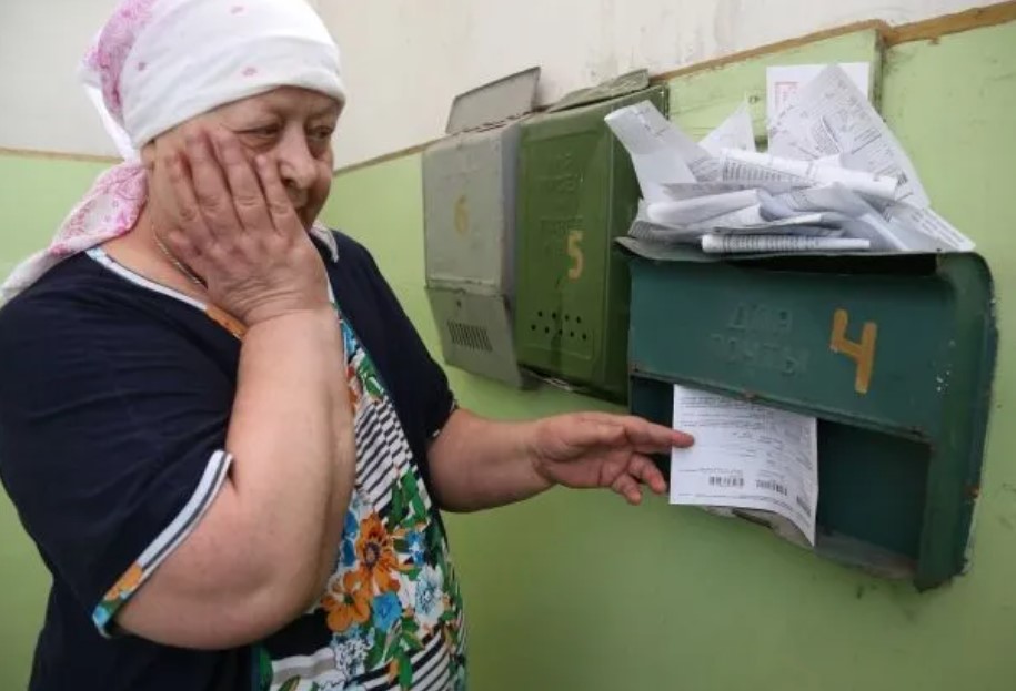 Как оплачивать коммуналку во время войны и после