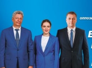 Суд заборонив в Україні партію ОПЗЖ: саме вона у Слов’янську просувала проросійський порядок денний