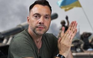 Оккупанты попытаются на этой неделе дойти до Славянска. Наступают с трех направлений, – Арестович