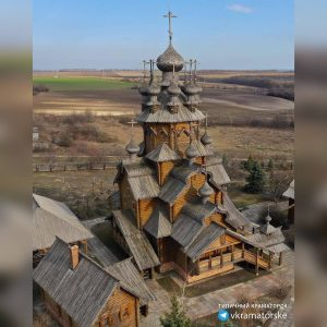 ​​​​Удар по Святогорской лавре: Зеленский ждет реакции ООН и ЮНЕСКО