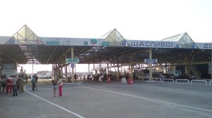 В Україні тимчасово не працюватиме один із пунктів пропуску до Польщі