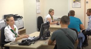 Эти изменения коснутся почти каждого: с 1 июля новые пенсии, штрафы и курс валют