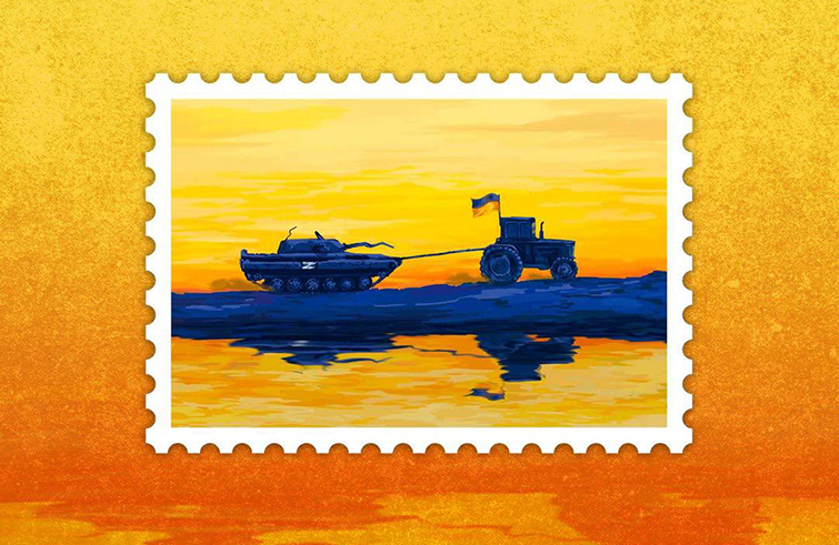 В Укрпошті показали, як буде виглядати поштова марка «Доброго вечора, ми з України!»