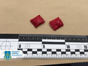 На Донеччині перекрито канал збуту метадона