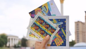 Укрпошта випустила нову поштову марку «УКРАЇНСЬКА МРІЯ» 