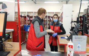 Новая почта рассказала о работе на День Конституции