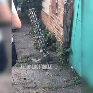 Внаслідок обстрілу Слов’янська поранена людина