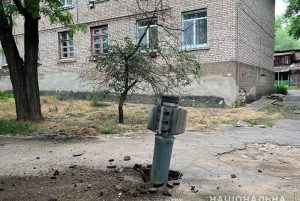 В Донецькій області 15 червня росія зруйнувала 56 цивільних об’єктів